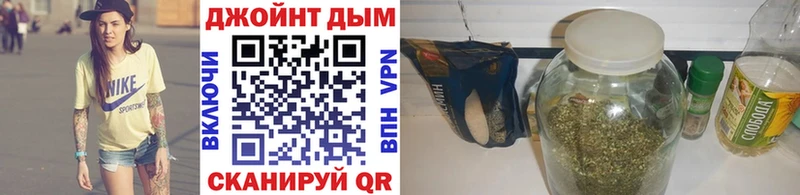 Какие есть наркотики Трёхгорный Каннабис  Амфетамин  КОКАИН  ГАШ  Меф  Alpha PVP 
