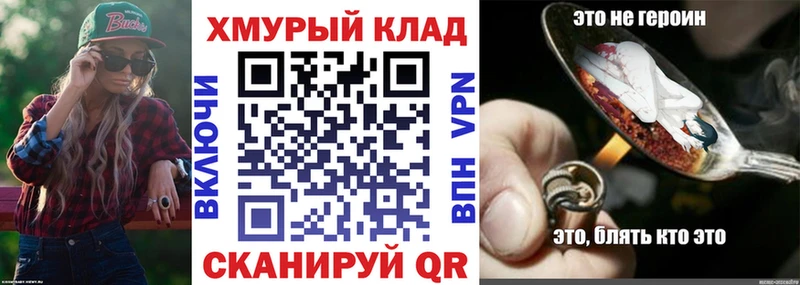 Героин афганец  где продают   Трёхгорный 
