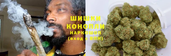 кокаин VHQ Балахна