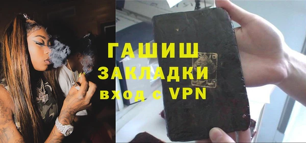 MDMA Баксан