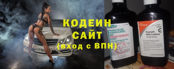 марихуана Балабаново