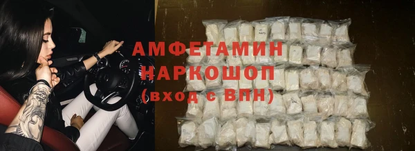 марихуана Балабаново
