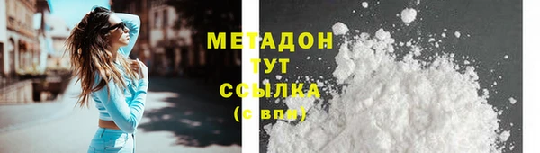 ешки Нягань