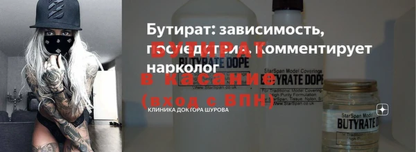 кокаин VHQ Балахна