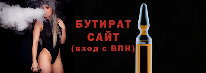кокаин VHQ Балахна