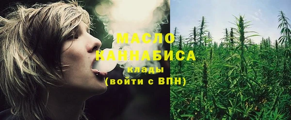 ешки Нягань