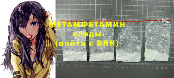 MDMA Баксан