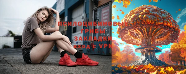 MDMA Баксан