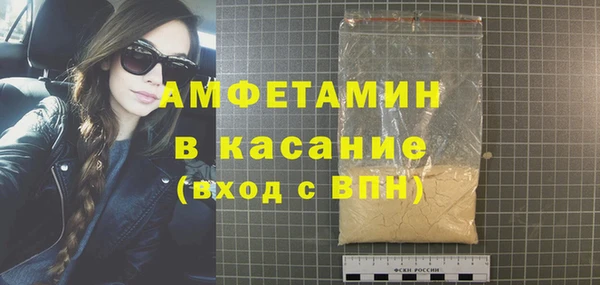 MDMA Баксан