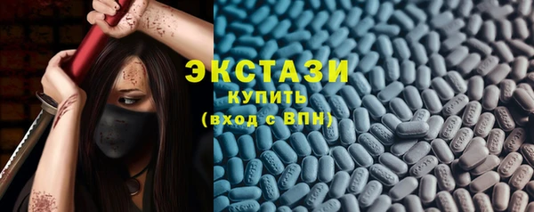 марихуана Балабаново