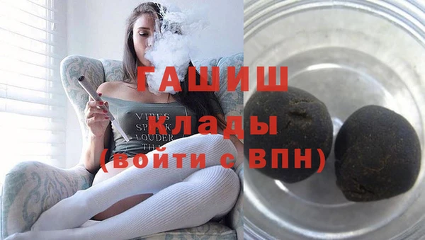 MDMA Баксан