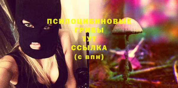MDMA Баксан