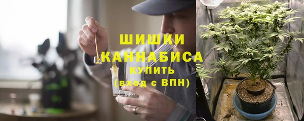 MDMA Баксан