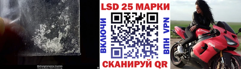 ЛСД экстази ecstasy  Трёхгорный 